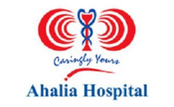 Ahalia Hospital Abu Dhabi Job Updates Latest UAE Jobs