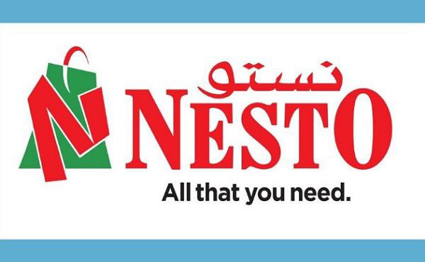 Job Vacancies In Nesto Hypermarket Oman Careers 2024