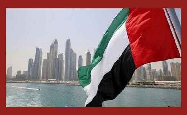 New tax in UAE? What you need to know about global minimum tax