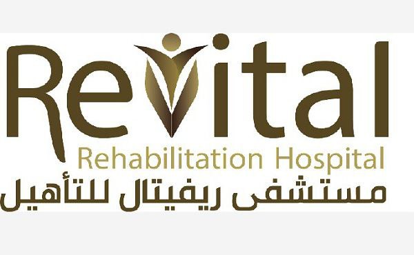 Revital Hospital Al Ain Walk-In-Interview Careers 2024 | Latest Al Ain Interview Job Vacancies 2024