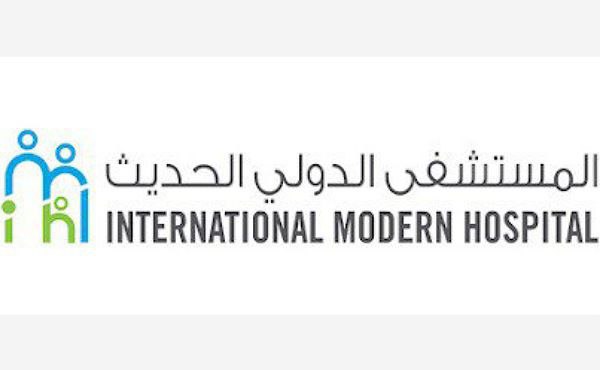 International Modern Hospital Career Updates 2024