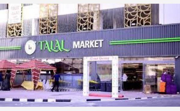 Talal Group Career Updates 2024 Hiring Staff Urgent Recruitment
