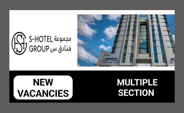 S Hotel Group Careers in UAE |Latest Job Opening 2024