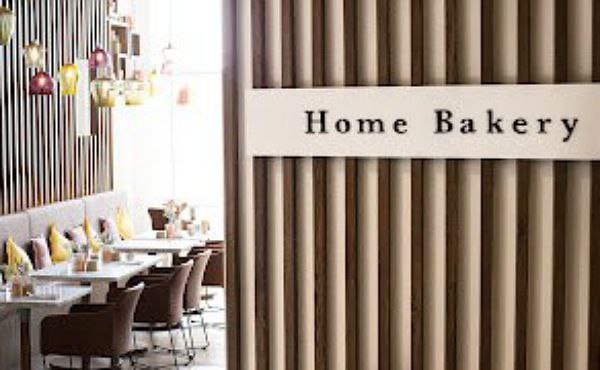 Home Bakery Careers 2024- Free Recruitment-2024