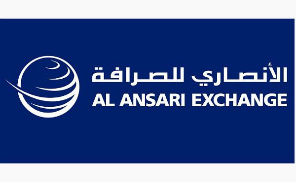 Al Ansari Exchange UAE Careers 2024 | Urgent Staff Hiring 2024