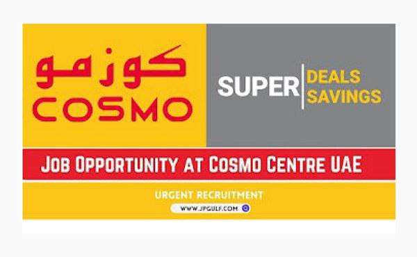 Step into Success: Cosmo Centre Dubai Walk-In Interview 2024 - Your Gateway to Exciting Career Opportunities!