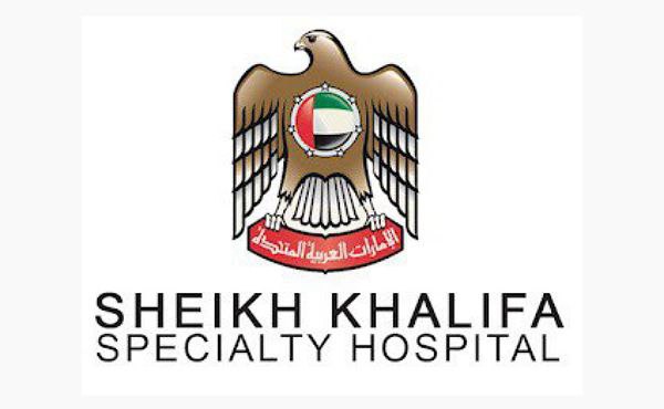 Sheikh Khalifa Hospital - Career Updates 2024