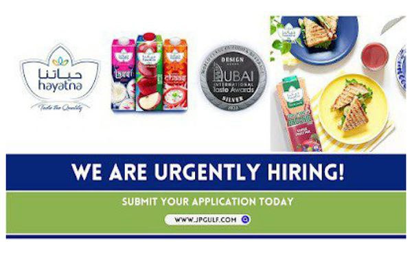 Hayatna Fresh UAE Career Updates 2024