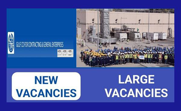 Gulf Co. for Cont. & General Enterprises L.L.C Careers in UAE | Latest Job Opening 2024