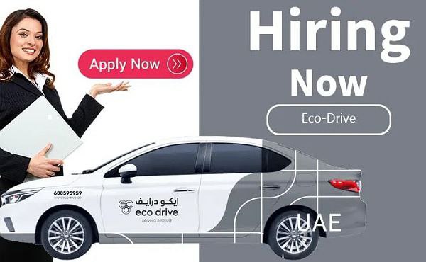Eco-Drive Institute Dubai Latest Jobs 2022 