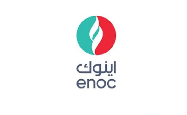 Emirates National Oil Company Careers in Dubai | ENOC Latest Job Opening