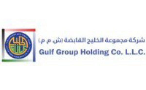 Gulf Group Holding LLC Dubai Careers 2024 | Latest Dubai Job Vacancies 2024