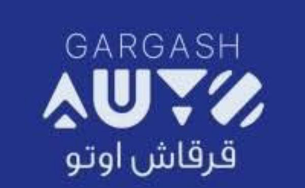 Gargash Auto Dubai Careers 2024 | Latest Dubai Direct Recruitment 2024