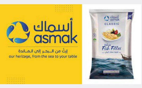 Alliance Foods Company LLC Latest Job Openings 2024