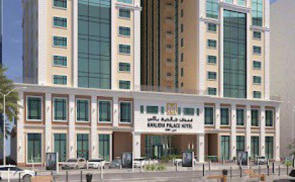 Khalidia Palace Hotel Career Updates 2024