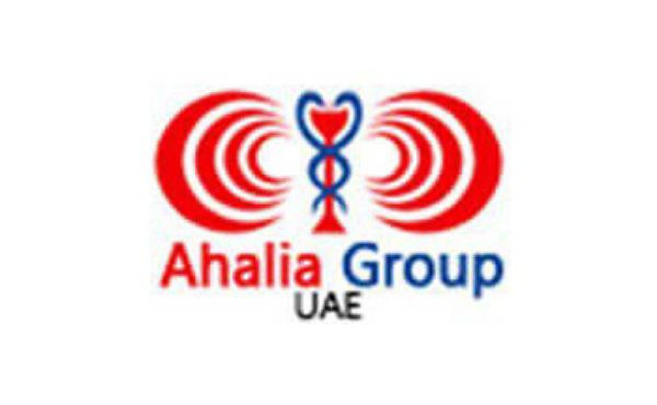 Ahalia Medical Group UAE Careers 2024 | Latest Hospital Job Vacancies 2024