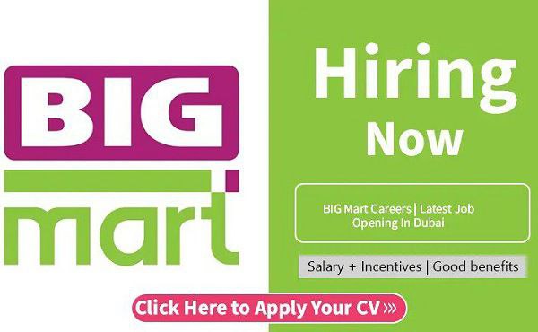 BIG Mart Careers | Latest Job Opening In Abu Dhabi