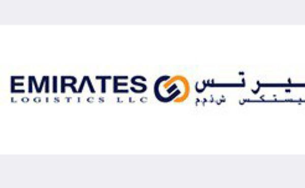 Emirates Logistics L.L.C Dubai Careers 2024 | Latest Dubai Job Vacancies 2024