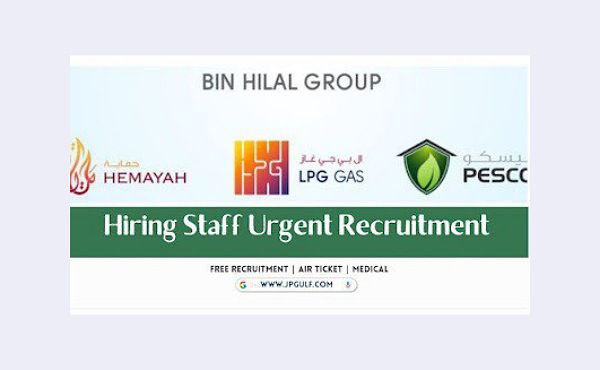 Bin Hilal Group Job Vacancy: Apply Now!