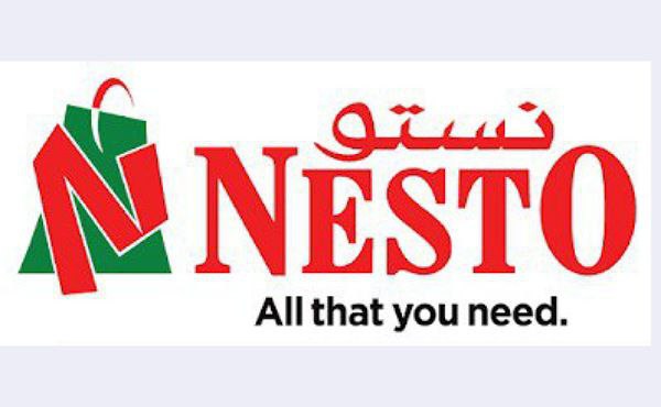 Nesto Hypermarket Career Updates 2024: Your Path to Growth and Success Starts Here