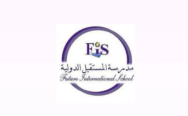 Future International School Al Ain Hiring Bus Supervisor