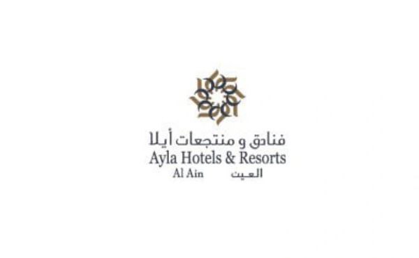 Ayla Hotels & Resorts - Al Ain Latest Jobs 2023
