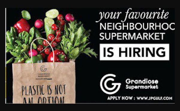 Elevate Your Career: Garndoise Supermarket Job Vacancy – Apply Now for Exciting Opportunities in the Retail Industry!