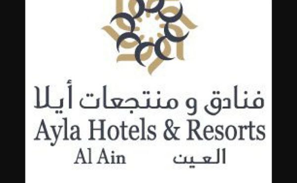 Ayla Hotels & Resorts - Al Ain Career Updates 2024