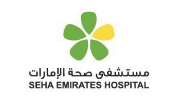 Seha Emirates Hospital Abu Dhabi Careers 2024 | Latest Hotel Job Vacancies 2024