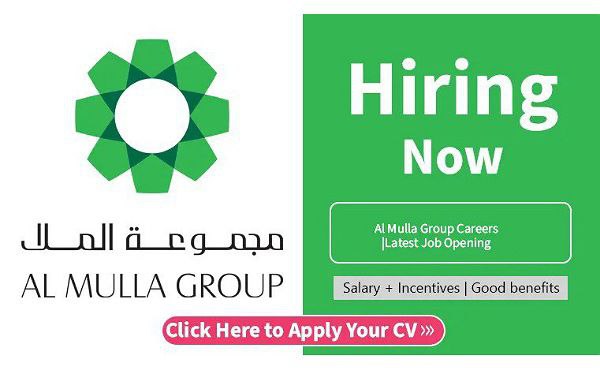 Al Mulla Group Careers |Latest Job Opening 2024