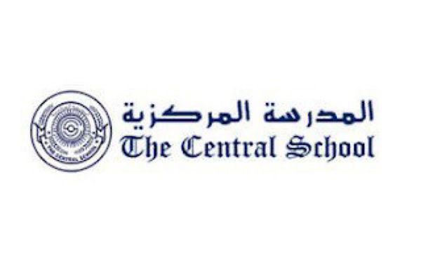 The Central School, Dubai Career Updates 2024