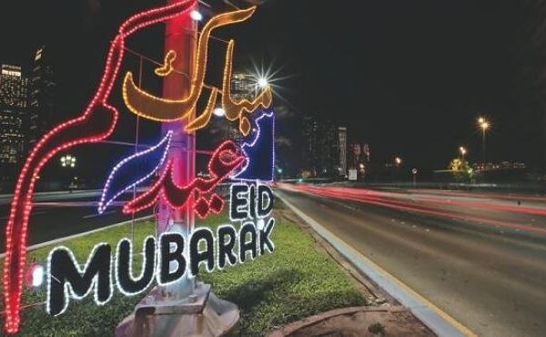 Next long holiday in UAE: 5-day break for Eid Al Adha; likely dates revealed