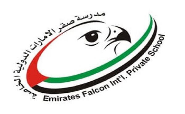 Emirates Falcon International Private School UAE Careers 2024 | Latest School Jobs 2024
