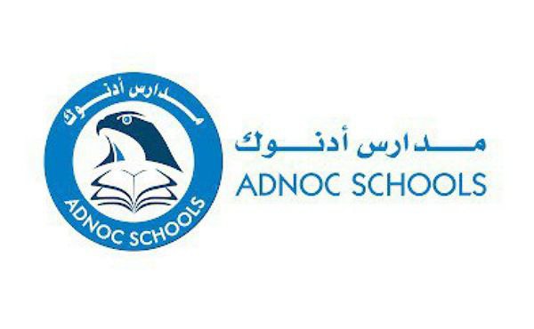 ADNOC Schools Career Updates 2024 Hiring Staff Urgent Recruitment - 2024