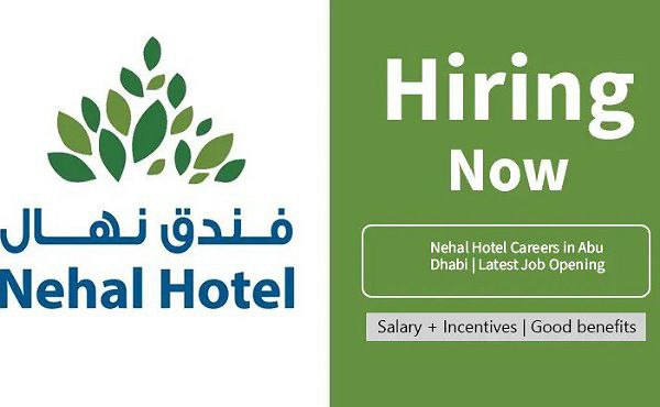 Nehal Hotel careers in Dubai | Latest Job Opening