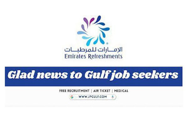 Emirates Refreshments Career Updates 2024