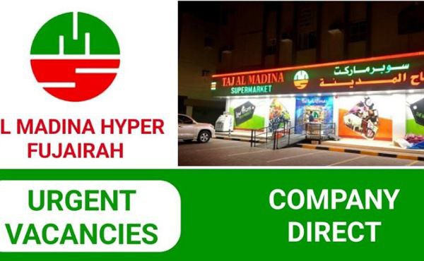 Al Madina Hypermarket Careers in UAE | Latest Job Opening in Fujairah 2024