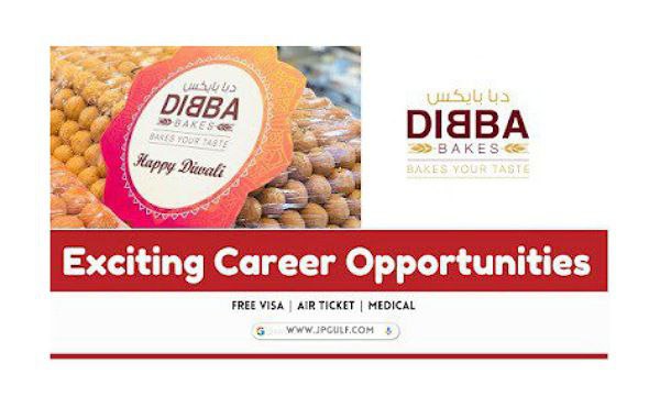 Dibba Bakes Hiring Staff- Latest UAE Job Openings