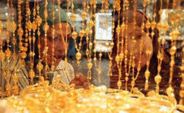 UAE: Gold prices plunge Dh10 per gram in Dubai in 24 hours