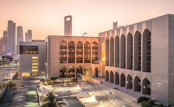 UAE Central Bank permits banks to postpone personal and car loans for six months