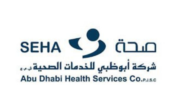 Abu Dhabi Health Services Company SEHA Career Updates 2025