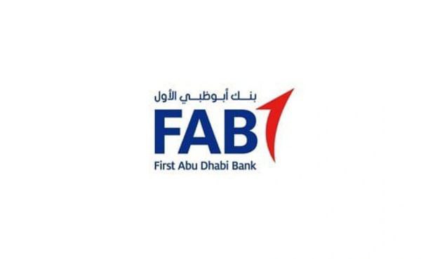 First Abu Dhabi Bank (FAB) Careers 2023