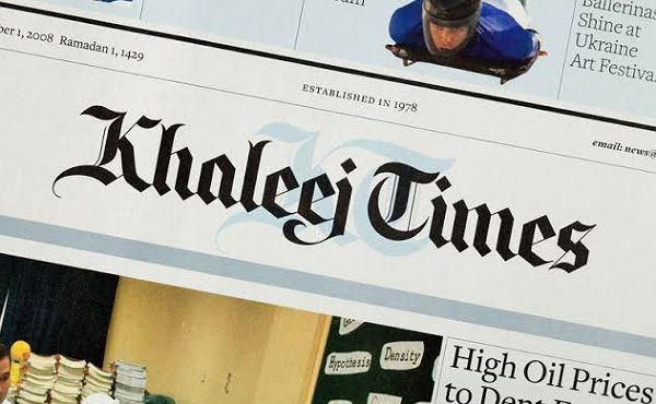 Khaleej Times Job Updates For Visit Visa Holders 2023