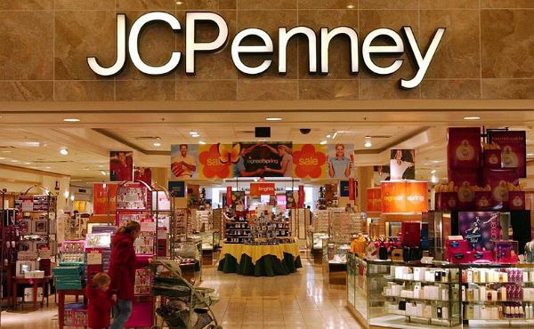 JCPenney Outlet Dubai Latest Jobs 2023