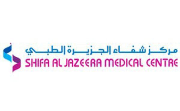 Shifa Al Jazeera Medical Group Dubai Latest Jobs 2023