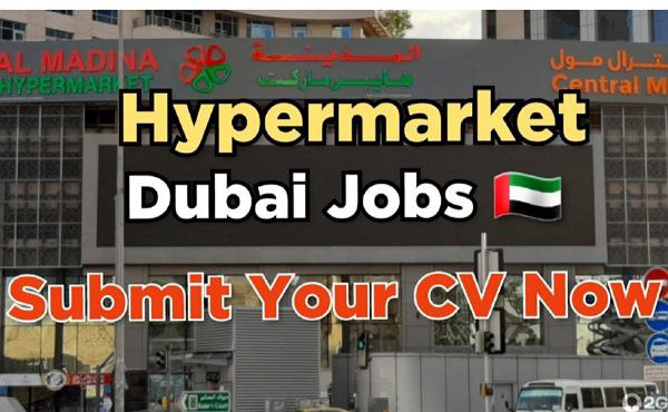 Al Madina Hypermarket Hiring Cashiers 2023