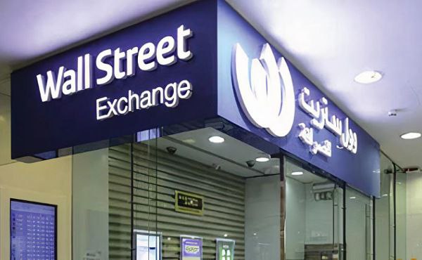 Wall Street Exchange Dubai Hiring Product Manager