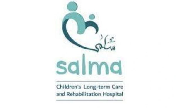 Salma Hospital Abu Dhabi New Jobs 2023