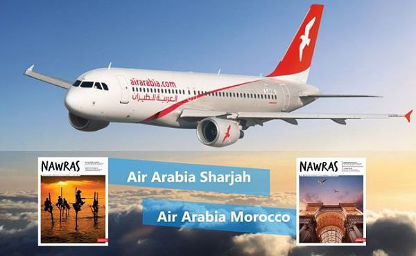 Air Arabia Sharjah Latest Jobs 2023