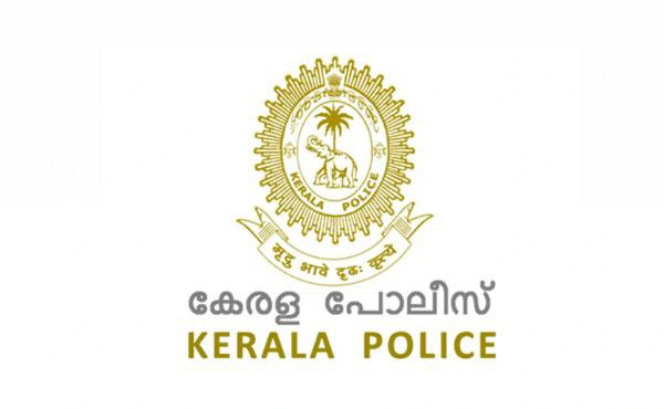 Kerala Police NRI Cell for Non-Resident Keralites - Kerala Helpline